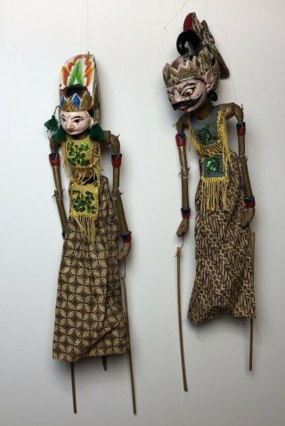 Vintage Indonesian Man And Woman 19 " Stick Puppets Wayang Golek Rod Puppets