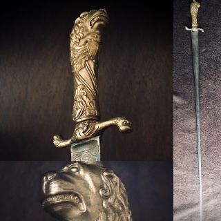 Early 18th Century Italian Or French Hunting Dagger Sword W/ Lion Head