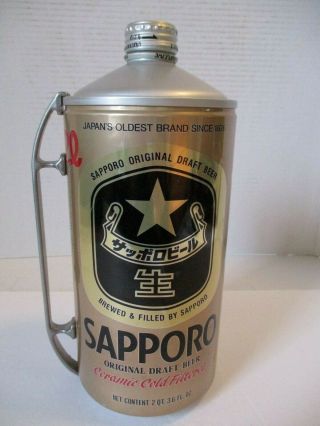 Sapporo Draft Beer Can 2 Qt.  All Aluminum Empty Vintage Japan