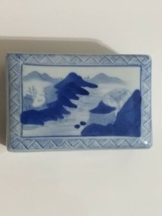Vintage Chinese Blue & White Porcelain Hand - Painted Dresser Box