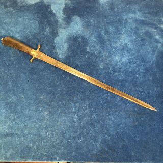 American Revolutionary War French / British Animal Head Sword Ca 1760 663