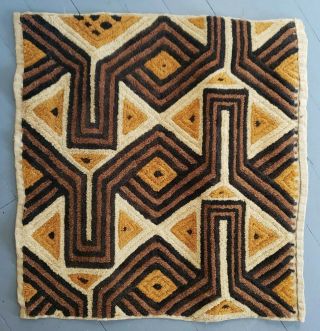 Vintage Handmade Kuba Raffia Cloth From African Democratic Republic Of Congo