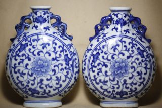 A Pair Fine Chinese Blue And White Porcelain Flat Vase