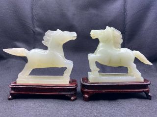 Vintage Chinese Natural Jade Jadeite Horse Figurines On Wooden Stands