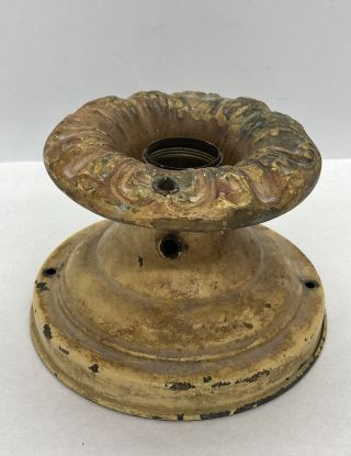 Antique Vintage Flower Lamp Spacer Boboche Light Part Copper Or Brass 5.  5”x3.  5”