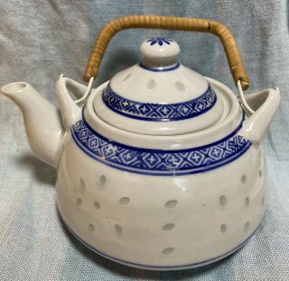 Vintage Chinese Rice Grain Pattern Tall Porcelain Tea Pot,  Lid