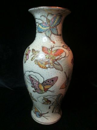 Vintage Believed To Be Satsuma Multi Colored Hand Painted Butterflies Vase 12 "