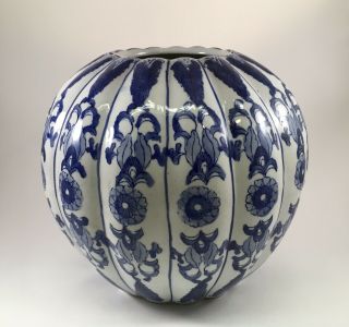 Vintage Chinese Chinoiseries Blue And White Porcelain Pumpkin Shaped Ginger Jar