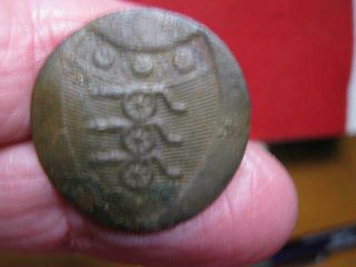 Detecting Finds 23mm Royal Artilery Military Button 3 Cannon 2