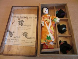 Vintage Japanese Geisha Girl Doll In Kimono With 3 Wigs In Wooden Box