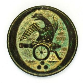 Pre - Civil War One - Piece Artillery Coat Button 1808 - 1821 Albert Ay52