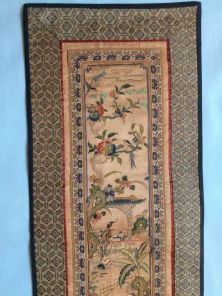 Vintage Chinese Silk Embroidered Textile Panel Wall Hanging - Two Ladies - Birds 2