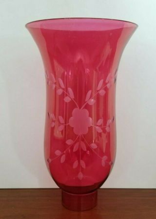 Vintage Cranberry Etched Glass Hurricane Chimney Lamp Shade Globe Sconce