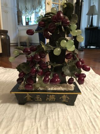 Vintage Chinese Jade Glass Grape Tree With Marble Pot