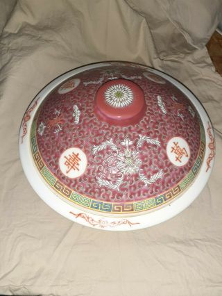 Vintage Red Famille Rose Jingdezhen Mun Shou Longevity Covered Dish/ Serving Bwl