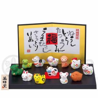 Zodiac Eto Year 2020 Set Japan Mino Yaki Ceramic Figurine Charm At0405