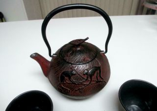 TEAVANA CAST IRON YEAR OF THE MONKEY TEAPOT WITH 2 CUPS 2