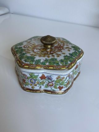 Vintage United Wilson Juwc 1897 Chinese Porcelain Jar