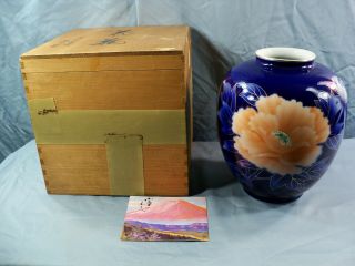 Fukagawa Porcelain Cobalt Blue Vase Pink Peony Flower 8 " W/ Wooden Box