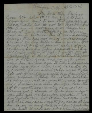 Civil War Letter - 5th York Cavalry - Soldiers Taken Prisoner In Fairfax,  Va