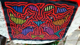 Reverse Applique Folk Art Kuna Mola Textile Panama San Blas 15x12 Bird Fish Maze
