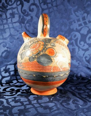 Tonala Pottery Double Spout Water Jug - Deer & Bird - Vintage Mexico Folk Art