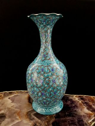 Stunning Persian Islamic 7 " Enameled Copper Art Vase Hand Painted Signed Golnari