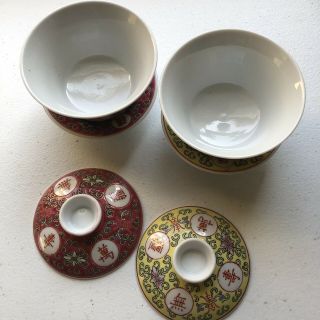 Famille Rose Wan Shou Wu Jiang Longevity Old Chinese Porcelain Gaiwan Tea Set 3
