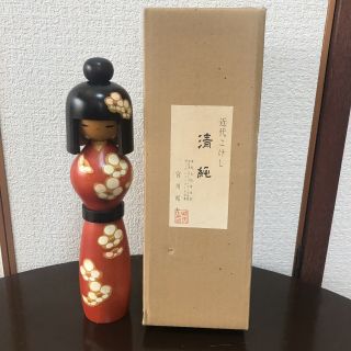 Japanese Vintage Kokeshi Doll Tomio Miyagawa 9.  84 Inches 25 Cm Jp Seller