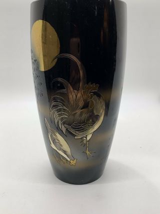 Vintage Japanese Mixed Metal Vases - Gold Silver Bronze Carved Etched 2