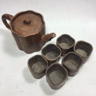 Yixing Pottery Teapot With 6 Tea Cups,  Bamboo Design Te25 - 20