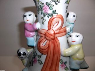 Vintage Chinese Porcelain Fertility Vase 10 "