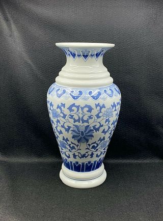 Vintage Chinese Blue & White Vase Hand Painted Floral Porcelain 14 "