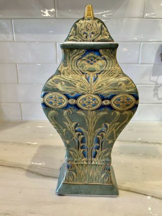 Oriental Accent Ginger Jar Urn Vase 13.  5 " Tall Green Blue Gold A