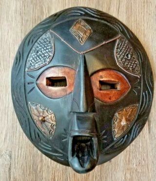 Vintage African Hand Carved Wood Tribal Mask