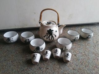 50s Omc Otagiri Tea Set Ceramic Teapot Rattan Handle 6 Cups 4 Shots Japan Stickr