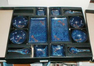Set - 4 Blue Moon Japanese Sushi Set Dishes - Bowls - Spoons In Gift Box Japan