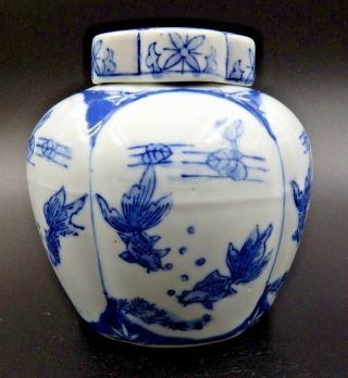 Vintage Chinese Asian Porcelain Blue And White 4.  5” Ginger Lidded Jar / Vase