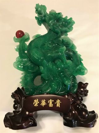 Chinese Green Faux Jade Dragon Prosperity Statue With Red Tiger Eye,  12 " High