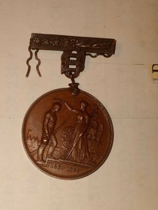 Tiffany & Co Ohio Civil War Veteran Medal
