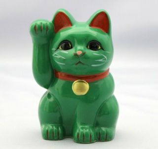 Maneki Neko Coinbank Japanese Lucky Cat Tokoname Yaki Right Hand Up Green Japan