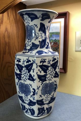 Large 18 " Tall Ceramic Vase Blue & White Floral & Vines Pattern - Made In China