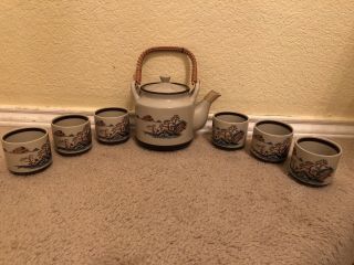 Vintage Otagiri Japanese Tea Set Teapot And 6 Teacups Bamboo Handle