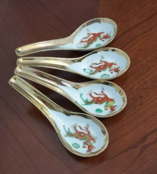 VTG Asian Chinese White Porcelain Dragon Phoenix Gold Paint Soup Spoon Set of 4 2