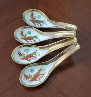 VTG Asian Chinese White Porcelain Dragon Phoenix Gold Paint Soup Spoon Set of 4 3