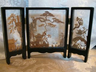 Vintage Asian Cork Art Black Lacquered Small Wood And Glass Screen Chinese