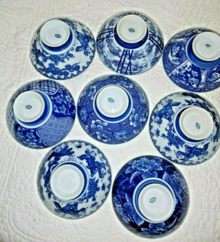 Vintage Japanese Cobalt Blue Rice Bowl 8 Piece Set Made In Japan Minty Footed