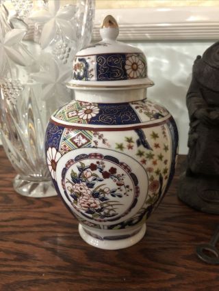 Imari Empress Blue And Red Flowers Gold Inlay Japanese Ginger Jar Urn Vase W/lid