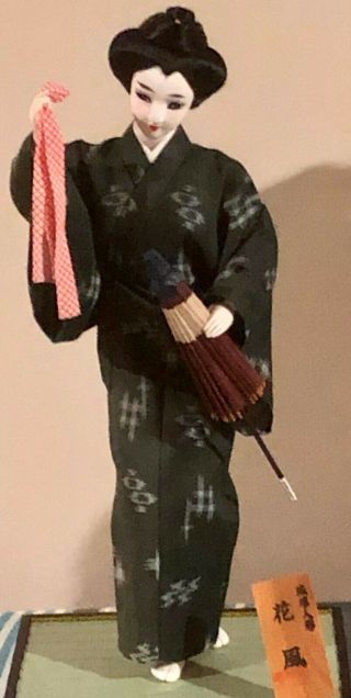 Vintage Japanese Geisha Doll On Stand