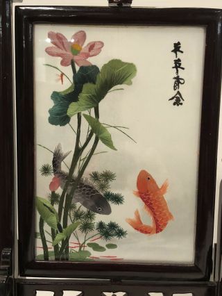 Chinese Handmade Suzhou Embroidery Screen (with Stand/decorative Box) - Fish